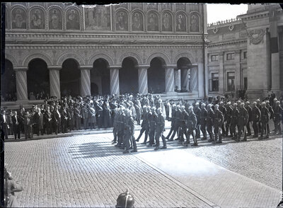 Fotografie necatalogată, cota BU-FD-01073-9-00227-0004