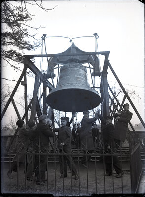 Fotografie necatalogată, cota BU-FD-01073-9-00227-0006