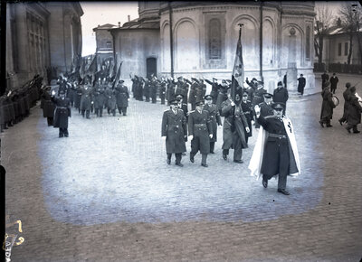 Fotografie necatalogată, cota BU-FD-01073-9-00228-0014