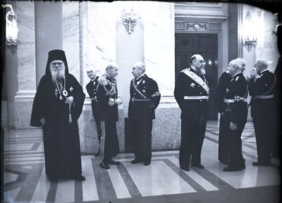 Fotografie necatalogată, cota BU-FD-01073-9-00230-0015