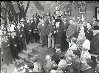 Fotografie necatalogată, cota BU-FD-01073-9-00231-0002