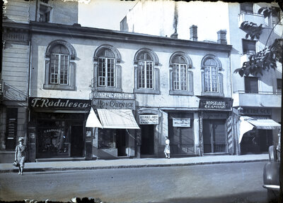 Fotografie necatalogată, cota BU-FD-01073-9-00231-0005