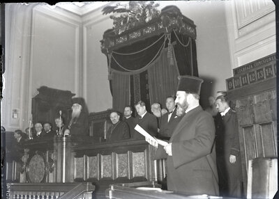 Fotografie necatalogată, cota BU-FD-01073-9-00232-0003