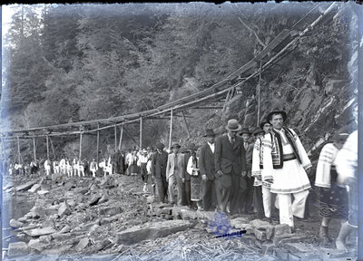 Fotografie necatalogată, cota BU-FD-01073-9-00233-0002