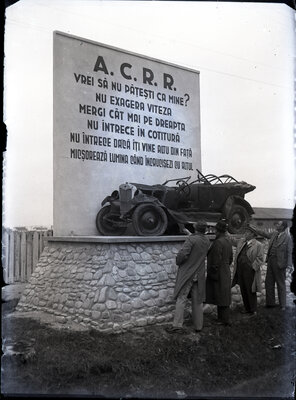 Fotografie necatalogată, cota BU-FD-01073-9-00233-0004