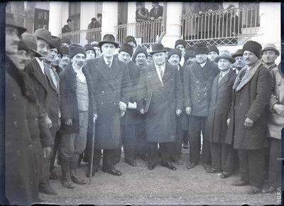 Fotografie necatalogată, cota BU-FD-01073-9-00234-0014