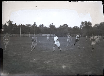Fotografie necatalogată, cota BU-FD-01073-9-00235-0014