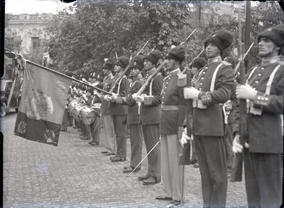 Fotografie necatalogată, cota BU-FD-01073-9-00237-0011