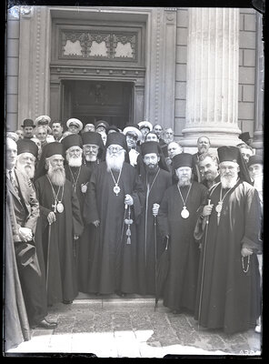 Fotografie necatalogată, cota BU-FD-01073-9-00240-0012