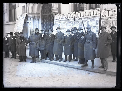 Fotografie necatalogată, cota BU-FD-01073-9-00242-0005