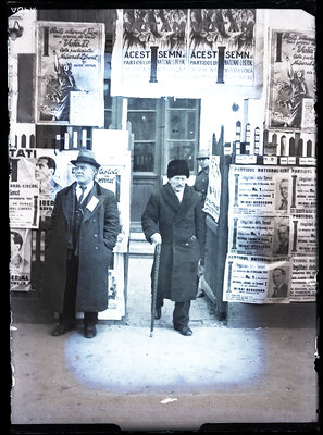 Fotografie necatalogată, cota BU-FD-01073-9-00242-0009