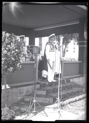 Fotografie necatalogată, cota BU-FD-01073-9-00245-0011