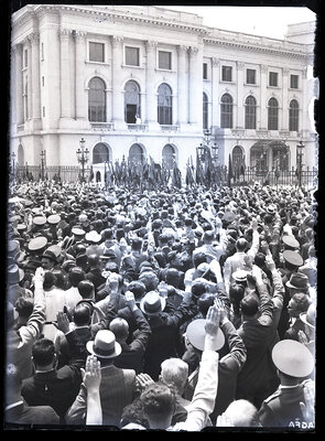 Fotografie necatalogată, cota BU-FD-01073-9-00246-0005
