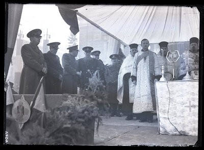 Fotografie necatalogată, cota BU-FD-01073-9-00248-0013