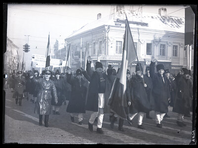 Fotografie necatalogată, cota BU-FD-01073-9-00248-0014