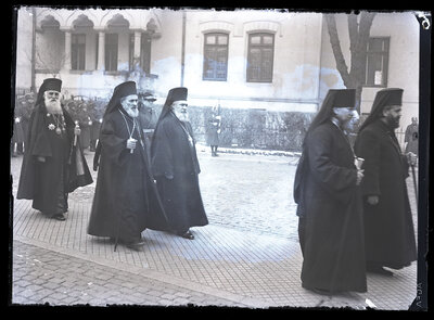 Fotografie necatalogată, cota BU-FD-01073-9-00249-0014