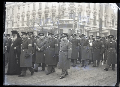 Fotografie necatalogată, cota BU-FD-01073-9-00252-0005