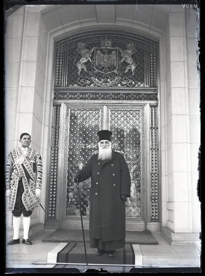 Fotografie necatalogată, cota BU-FD-01073-9-00252-0012