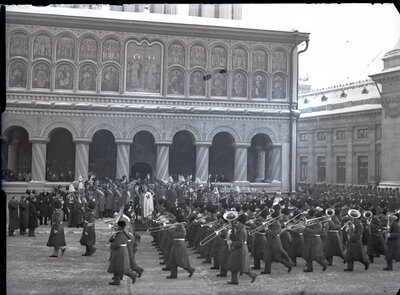 Fotografie necatalogată, cota BU-FD-01073-9-00253-0018