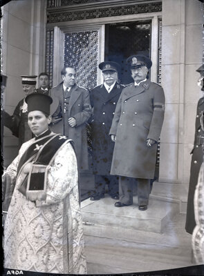 Fotografie necatalogată, cota BU-FD-01073-9-00254-0001
