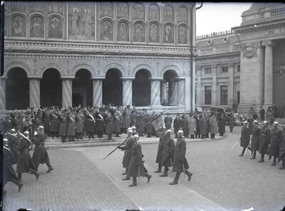 Fotografie necatalogată, cota BU-FD-01073-9-00257-0006