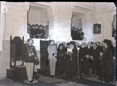 Fotografie necatalogată, cota BU-FD-01073-9-00259-0012