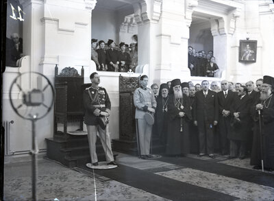 Fotografie necatalogată, cota BU-FD-01073-9-00259-0014