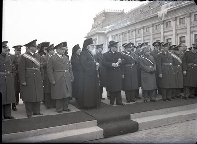 Fotografie necatalogată, cota BU-FD-01073-9-00261-0013
