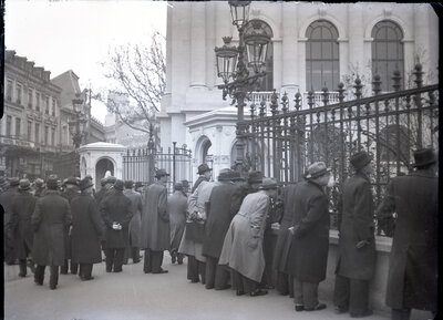 Fotografie necatalogată, cota BU-FD-01073-9-00263-0005