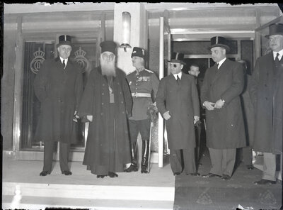 Fotografie necatalogată, cota BU-FD-01073-9-00263-0014