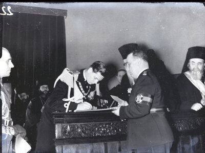 Fotografie necatalogată, cota BU-FD-01073-9-00265-0008