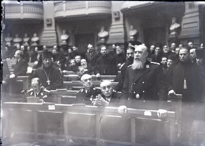 Fotografie necatalogată, cota BU-FD-01073-9-00267-0002