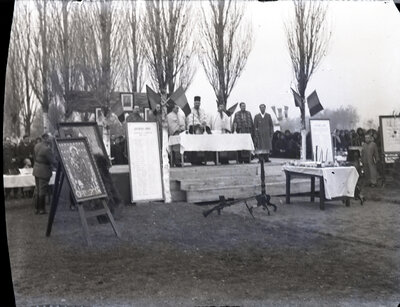 Fotografie necatalogată, cota BU-FD-01073-9-00268-0001