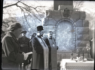 Fotografie necatalogată, cota BU-FD-01073-9-00276-0014