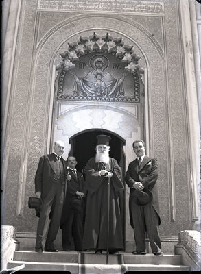 Fotografie necatalogată, cota BU-FD-01073-9-00284-0010
