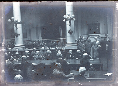Fotografie necatalogată, cota BU-FD-01073-9-00284-0014