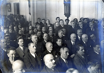 Fotografie necatalogată, cota BU-FD-01073-9-00285-0005