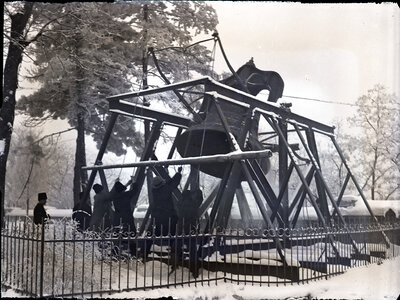 Fotografie necatalogată, cota BU-FD-01073-9-00285-0010
