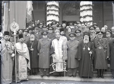 Fotografie necatalogată, cota BU-FD-01073-9-00286-0010