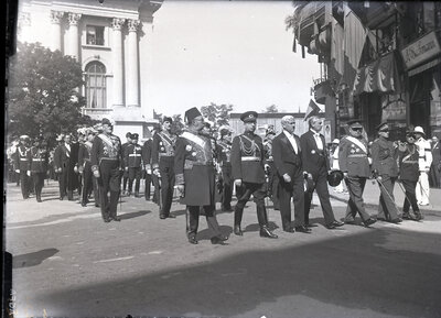 Fotografie necatalogată, cota BU-FD-01073-9-00290-0002