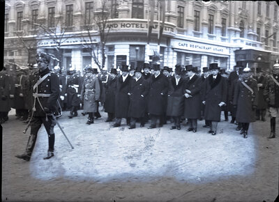 Fotografie necatalogată, cota BU-FD-01073-9-00292-0007