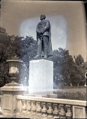 Fotografie necatalogată, cota BU-FD-01073-9-00292-0013