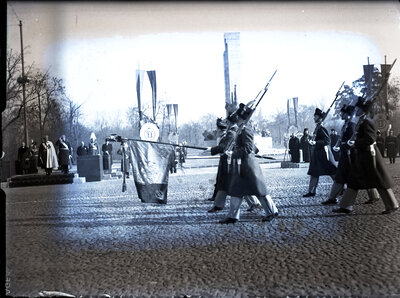 Fotografie necatalogată, cota BU-FD-01073-9-00293-0016